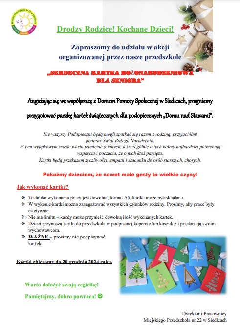 Karki bożonarodzeniowe